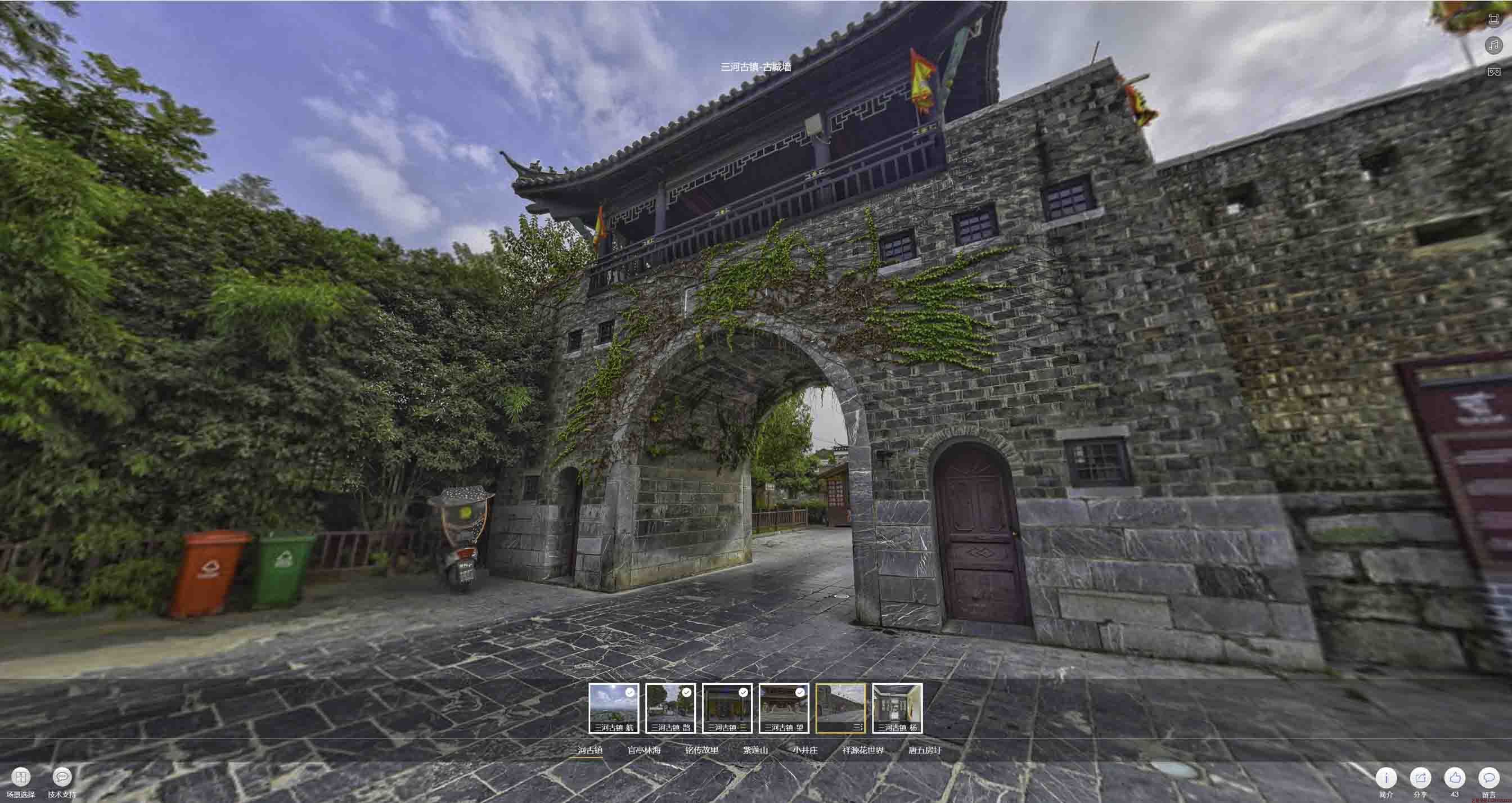泌阳全景拍摄技巧：捕捉完美全景图像在手绘地图中的创意应用