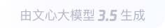 泌阳360全景影像与AR技术的结合：为用户带来前所未有的手绘地图体验